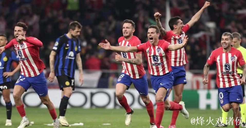 1-4!3-1!欧冠悲喜夜,利物浦爆冷惨败,阿森纳 1-4!3-1!欧冠悲喜夜,利物浦爆冷惨败,阿森纳