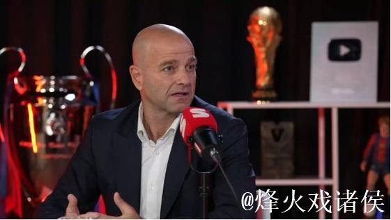 前巴萨董事会成员:为俱乐部服务现已不是拉波尔塔的优先事项 前巴萨董事会成员:为俱乐部服务现已不是拉波尔塔的优先事项