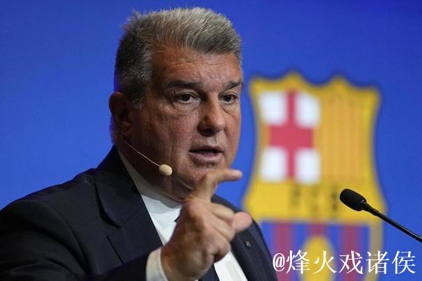 前巴萨董事会成员:为俱乐部服务现已不是拉波尔塔的优先事项 前巴萨董事会成员:为俱乐部服务现已不是拉波尔塔的优先事项
