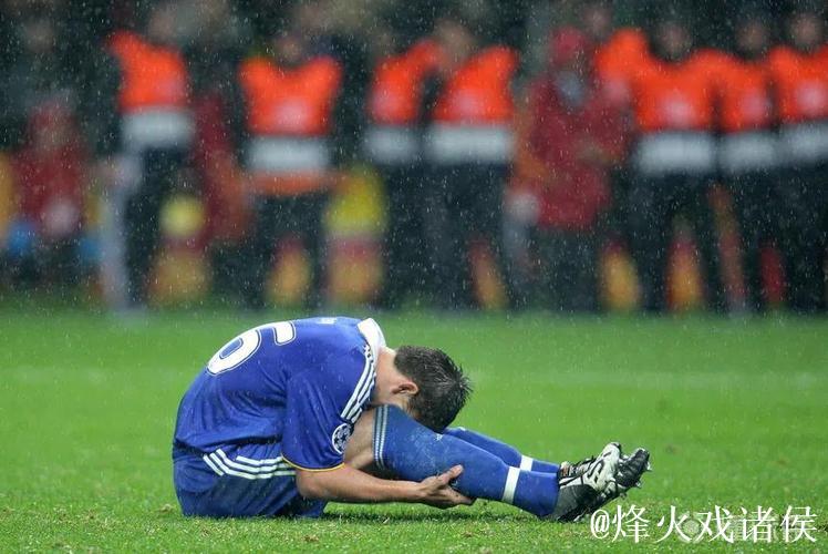 特里:在罚丢点球导致蓝军错失2008年欧冠冠军后 特里:在罚丢点球导致蓝军错失2008年欧冠冠军后